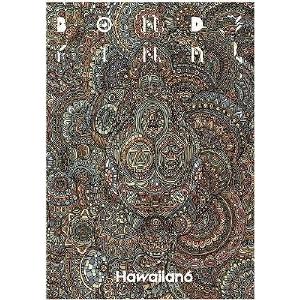 HAWAIIAN6 BONDS FINAL DVD