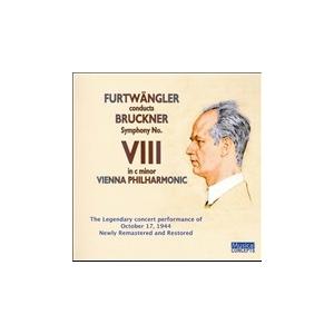 ヴィルヘルム・フルトヴェングラー Bruckner: Symphony No.8 (Haas) CD...