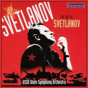 中古】 Box Set Classical / ロジャー・ノリントン／エラート録音全集