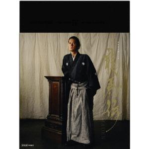 NHK大河ドラマ 龍馬伝 完全版（season1）【Blu-ray BOX1】[4枚組] 新品