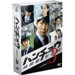 渡る世間は鬼ばかり パート2 BOX II DVD : トシゲイト10 - 通販