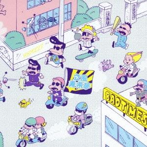 RIP SLYME BAD TIMES＜通常盤＞ CD