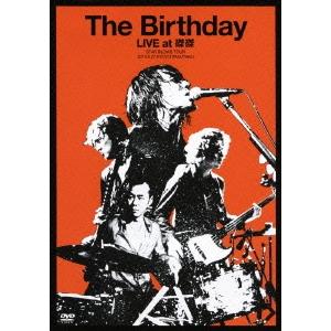 The Birthday Live at 磔磔 DVD