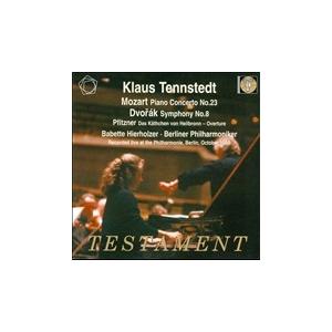 クラウス・テンシュテット プフィッツナー: 劇付随音楽「ハイルブロンの娘ケート」、モーツァルト: ピ...