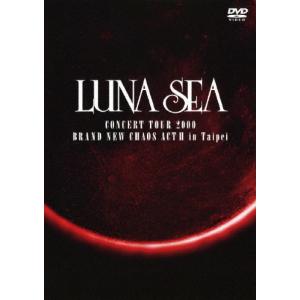 ユニバーサルミュージック DVD/LUNA SEA/THE FINAL ACT TOKYO DOME