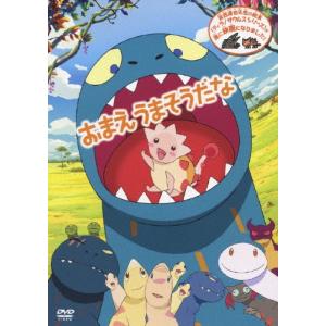 BEASTARS テレビアニメ1期・2期 全8巻 [DVDセット] : ぐるぐる王国