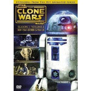 スター・ウォーズ : クローン・ウォーズ＜ファースト・シーズン＞ Vol.2 DVD