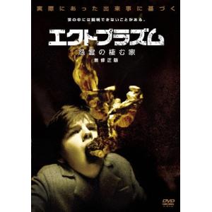 水戸黄門 第十四部 DVD 10枚組 - 映像と音の友社 : くみあい