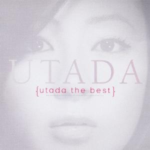 Utada エキソドス＜生産限定盤/黒盤＞ LP ※特典あり : タワーレコード