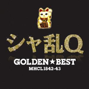 ソニーミュージック（Sony Music） GOLDEN☆BEST シャ乱Q ／ シャ乱Q