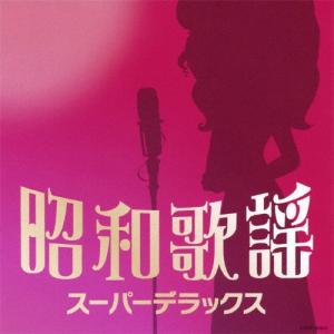 20周年記念 ステッカーシート付 チャットモンチー アナログ盤 4