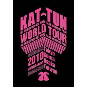 KAT-TUN KAT-TUN -NO MORE PAIИ- WORLD TOUR 2010＜通常盤...