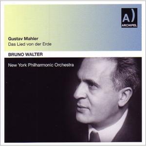 Das Lied von der Erde