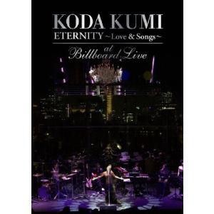倖田來未／KODA KUMI LIVE TOUR 2024 〜BEST SINGLE KNIGHT〜 【DVD