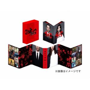 SPEC 全本編Blu-ray BOX 【Blu-ray】 : ハピネット・オンラインYahoo