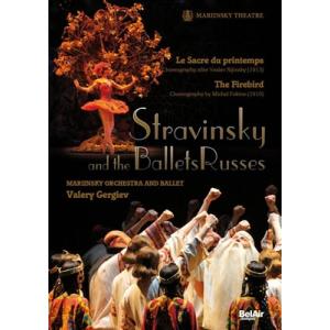 マリインスキー・バレエ ストラヴィンスキー: 「火の鳥」、「春の祭典」 DVD