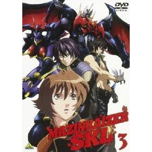 マジンカイザーSKL 3 DVD