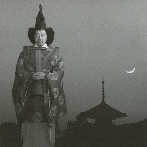 レキシ レキツ CD