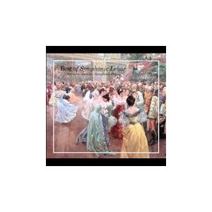 Lehar クラウスペーター・ザイベル Best of Symphonic