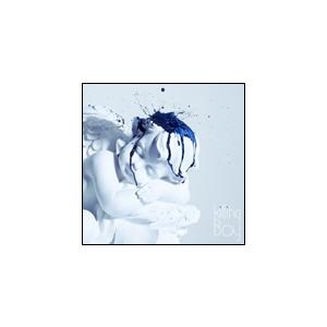 killing Boy Killing Boy CD