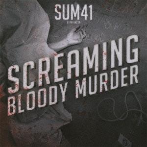 SUM41 スクリーミング・ブラッディ・マーダー 〜デラックス・エディション ［CD+DVD］＜初回...