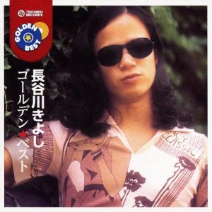 岡村孝子/シュー・フルール(花野菜)/BMG FHCF1139 CD □ : Face