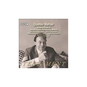 デリック・クック マーラー: 交響曲第10番デリック・クック版 CD-R