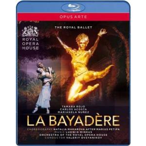 英国ロイヤル・バレエ バレエ 《ラ・バヤデール》 Blu-ray Disc