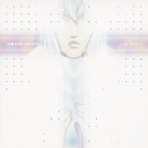 菅野よう子 攻殻機動隊 STAND ALONE ...の商品画像
