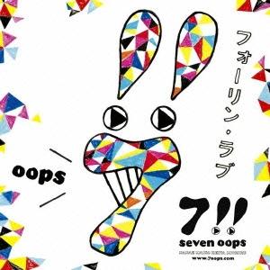 seven oops フォーリン・ラブ 12cmCD Single