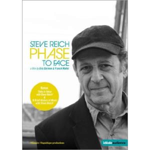スティーヴ・ライヒ DVD『フェイズ・トゥ・フェイス』