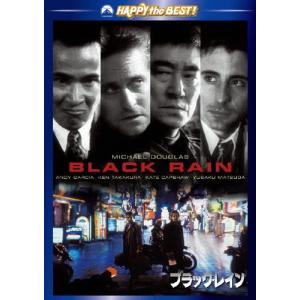 日本クラウン 新品 長崎犯科帳 (DVD-SET) DVD7枚組 マルチケース仕様