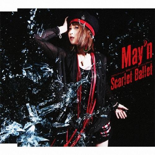 May'n Scarlet Ballet＜初回限定盤＞ 12cmCD Single
