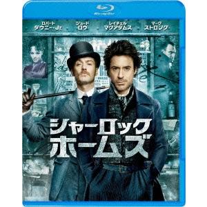 シャーロック・ホームズ Blu-ray Disc