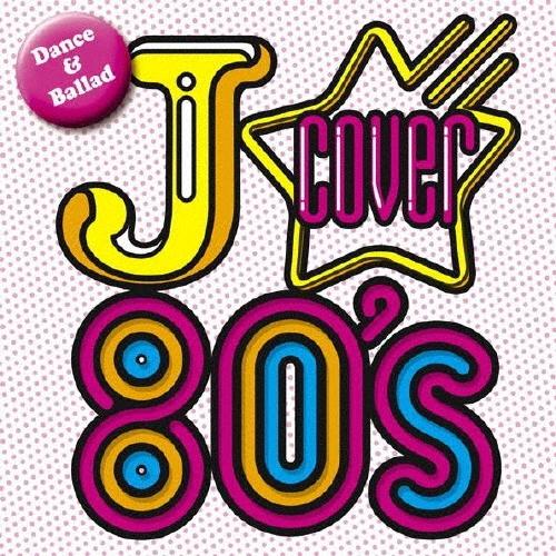 Various Artists J-COVER 80's ダンス &amp; バラード CD