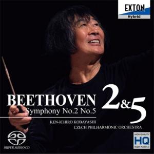 小林研一郎 ベートーヴェン: 交響曲第2番, 第5番「運命」 SACD Hybrid