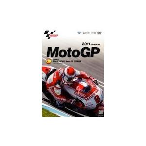 2011MotoGP公式DVD Round 2 スペインGP DVD