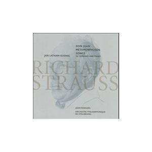 ヤン・レイサム=ケーニッヒ R・シュトラウス: 交響詩《ドン・ファン》 CD