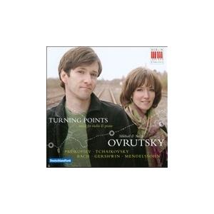ミハエル オヴルツキ Turning Points - Violin Works CD