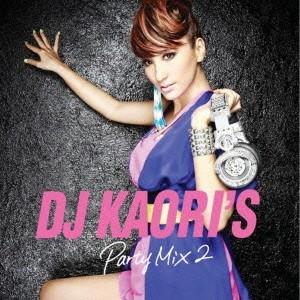 Various Artists DJ KAORI'S Party Mix 2 CD