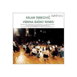ミラン・トゥルコヴィチ R.シュトラウス&amp;ドヴォルジャーク:管楽セレナード CD