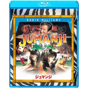 ジュマンジ Blu-ray Disc