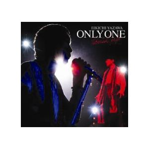 矢沢永吉 ONLY ONE 〜touch up〜 CD : タワーレコード Yahoo!店 矢沢永吉 ONLY ONE 〜touch up〜 CD : タワーレコード Yahoo!店