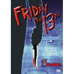 水戸黄門 第十四部 DVD 10枚組 - 映像と音の友社 : くみあい