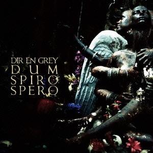 DIR EN GREY DUM SPIRO SPERO ［2CD+DVD+2LP］＜完全生産限定盤＞...