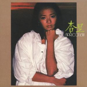 KANDYTOWN (IO, DONY JOINT, YOUNG JUJU) NOTHING NEW EP CD : スター