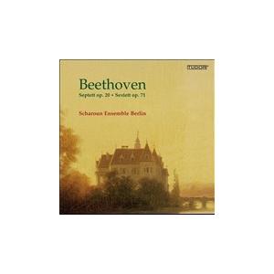 シャロウン・アンサンブル Beethoven: Septett Op.20, Sextett Op....