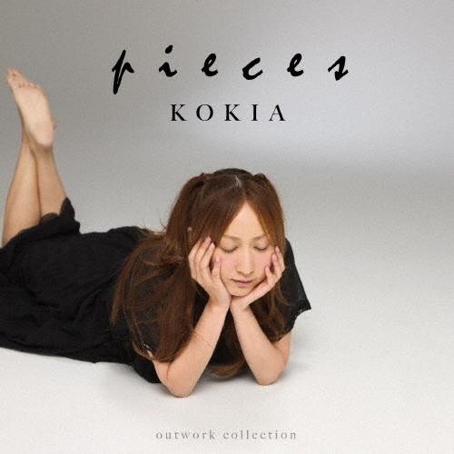 KOKIA outwork collection 「p i e c e s」 CD