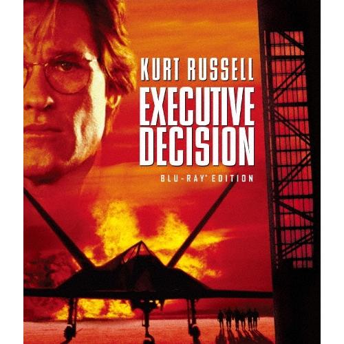 エグゼクティブ・デシジョン Blu-ray Disc