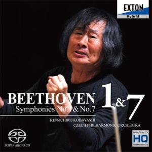 小林研一郎 ベートーヴェン: 交響曲第1番, 第7番 SACD Hybrid